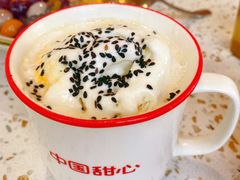 冰淇淋打蛋-堂屋糖水店(愚园店)