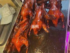-沧浪亭(临汾路店)