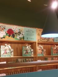 -青稚护手霜QINGZHI