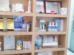 -德标艾诺口腔(敦化路店)