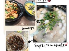 -品渔味湖鲜馆(拈花湾店)