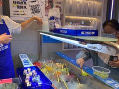 -溪边姑娘·拉丝酸奶水果捞(春熙路店)