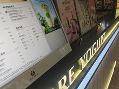 -茉酸奶(高科山姆店)