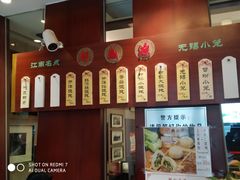 -熙盛源(滨湖万达店)