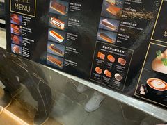 -Awfully Chocolate(来福士广场店)