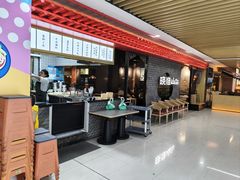 -晓淮山·扬州早茶·淮扬菜(龙阳广场店)