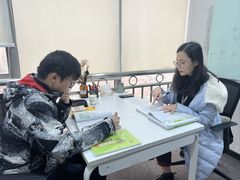 -槿言教育·雅思托福·国际教育·小语种培训留学中心(观音桥店)
