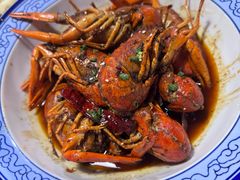-91小龙虾·香辣蛙(蛇口店)