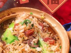 -壹煲口福煲仔饭(中山路店)