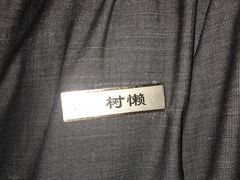 -捞王锅物料理(四川北路店)