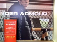 -乐天免税店(明洞店)