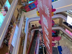 -吾悦广场(南京鼓楼店)
