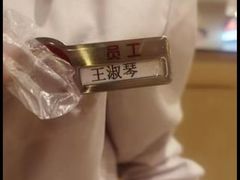 -海底捞火锅(欣大百货店)