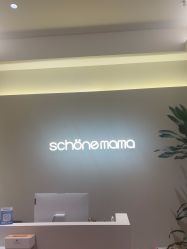 -美丽妈妈产后恢复中心(南桥旗舰店)