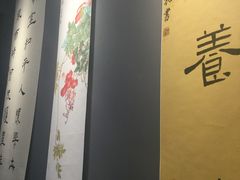 -汉翔书法丨书法·美术·硬笔·国画(望京校区)