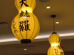 -爱蝦乃家(金虹桥店)