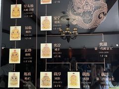 -静园(和平区)