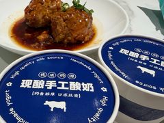 -梅飞酒家(桑园路店)