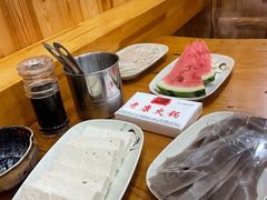 -老康火锅(黄河路总店)