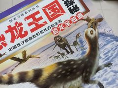 -海曙区图书馆