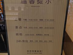 -手佳·水疗汇(嘉益店)