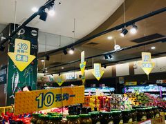 -AEON永旺(东方宝泰店)