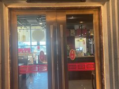 -博望坡饭店(宜山路店)