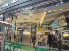 -赛百味SUBWAY(星摩尔店)