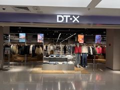 -凯德MALL(西直门店)