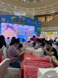 -孩子王童乐园(上海青浦吾悦广场店)