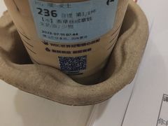 -萨莉亚意式餐厅(黄埔大沙地店)