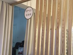 -真我樣照相馆·身份证·证件照·外拍(环球港店)