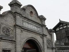 -枫香湖儿童公园