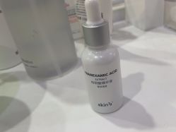 -SKIN79皮肤管理中心
