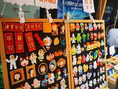 -天津意大利风情旅游区