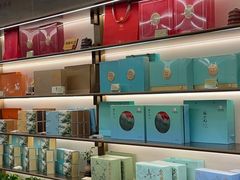 -张一元(总店)