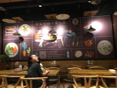 -车沾巷·重庆老味豌杂面