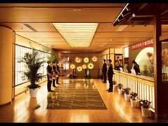 -汤泉良子(金源店)
