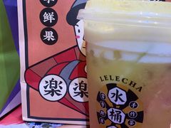 -LELECHA乐乐茶(美罗城店)