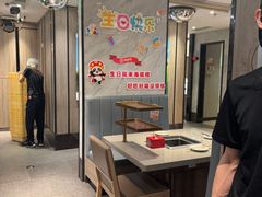 -海底捞火锅(王府井店)