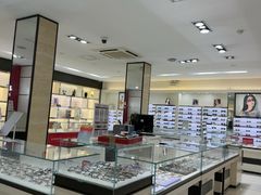 -毛源昌眼镜(新市街店)