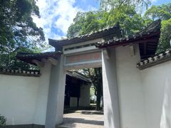 -白鹿洞书院