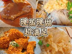-怡咖啡·自助餐·西安香格里拉