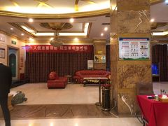 -九号公馆(秦岭路店)