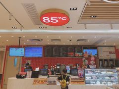 -85度C(广州石牌桥店)