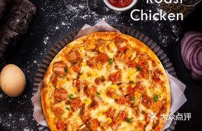 New Orleans Chicken Wing Pizza