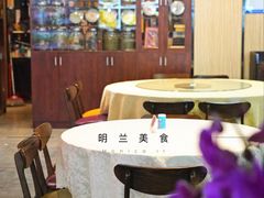 大堂-明兰美食(御河堤商业街店)