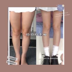 -Lily纤美·科技减脂中心