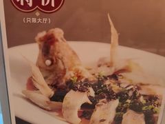 -顺峰(阜成店)