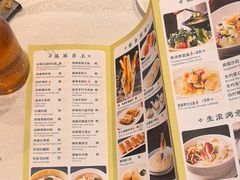 -潮江春(阳光店)